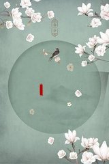 捅主任的工作日常